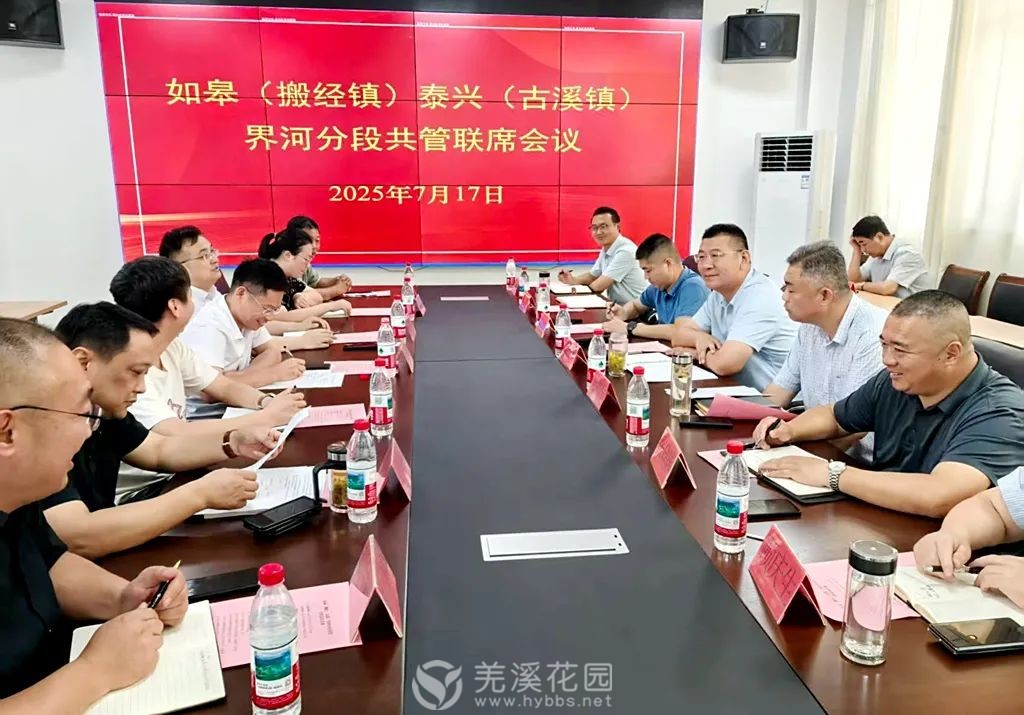 微信图片_20250731220029.jpg