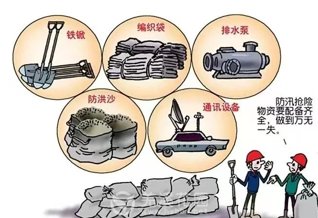 微信图片_20250731220426.jpg