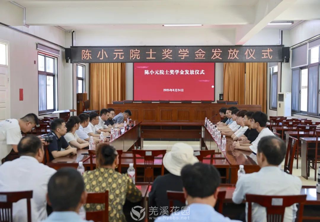 微信图片_2025-08-26_144800_485.jpg