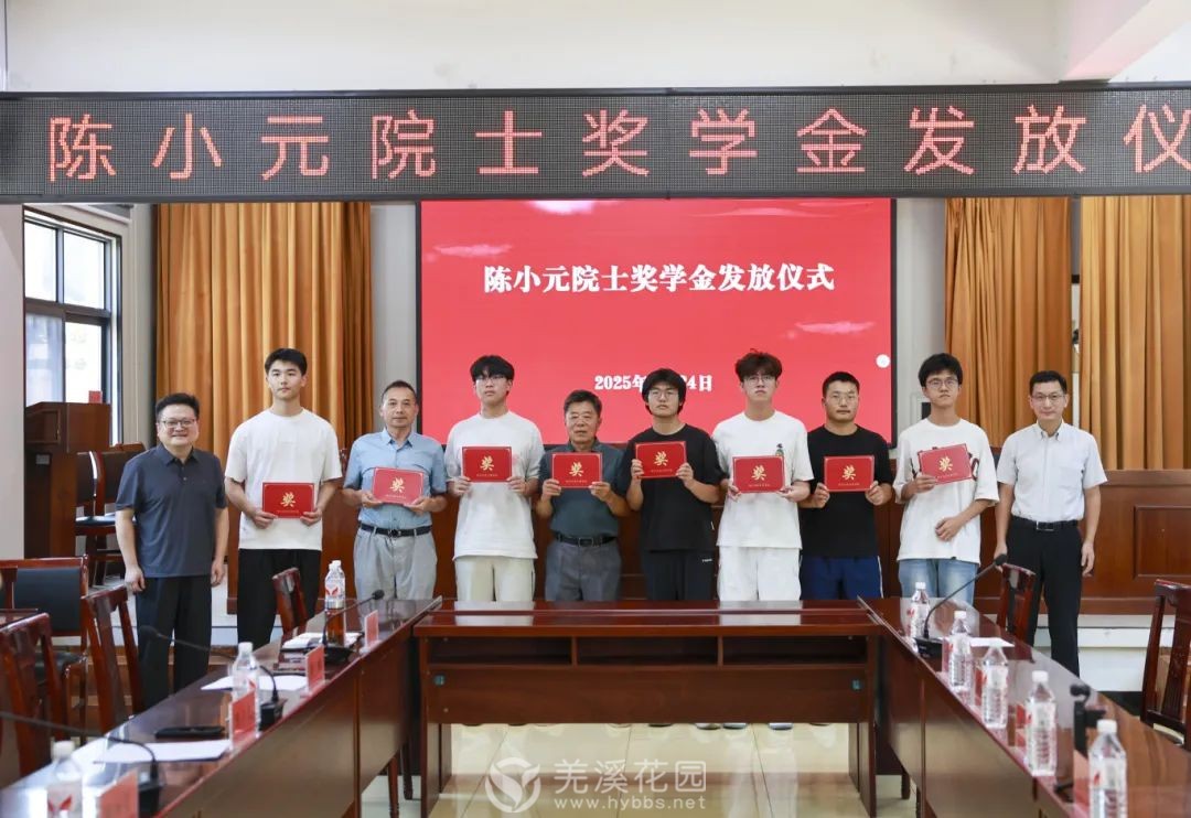微信图片_2025-08-26_144808_588.jpg