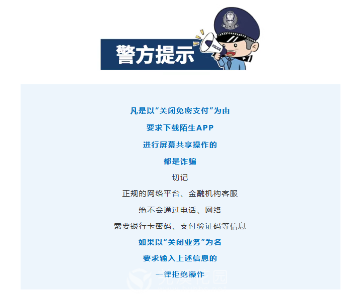 6.png