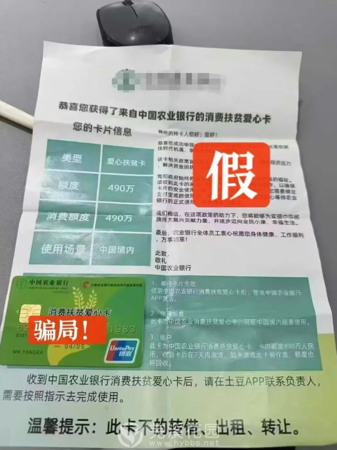 微信图片_2025-08-31_170559_484.png