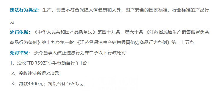 微信图片_2025-09-02_103557_866.png