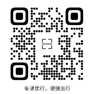 微信图片_2025-09-09_144350_576.jpg