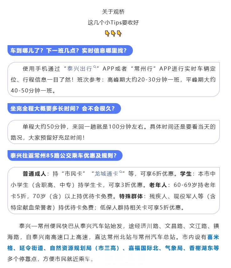 微信图片_2025-09-16_092109_539.png