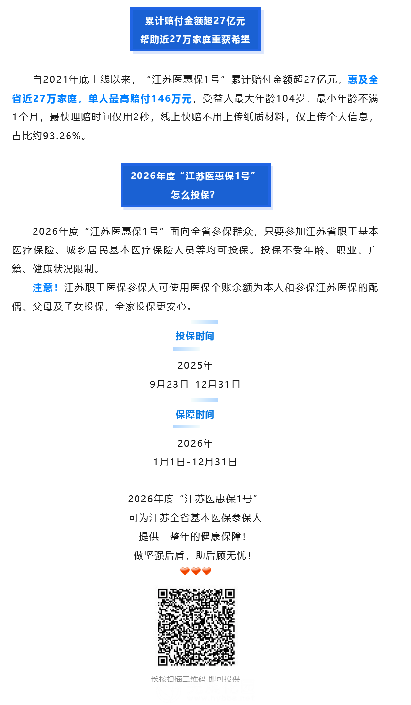 火狐截图_2025-09-24T02-54-29.722Z.png