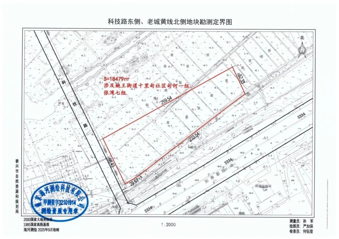 微信图片_2025-09-26_152134_517.jpg