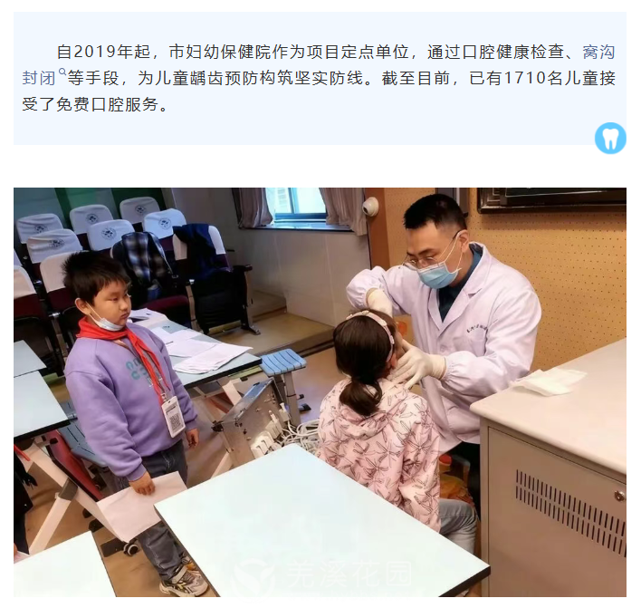 微信图片_2025-09-27_151146_931.png