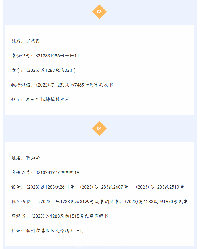 微信图片_2025-09-28_151310_571.png