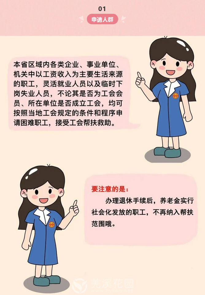 火狐截图_2025-10-15T01-31-31.142Z.png
