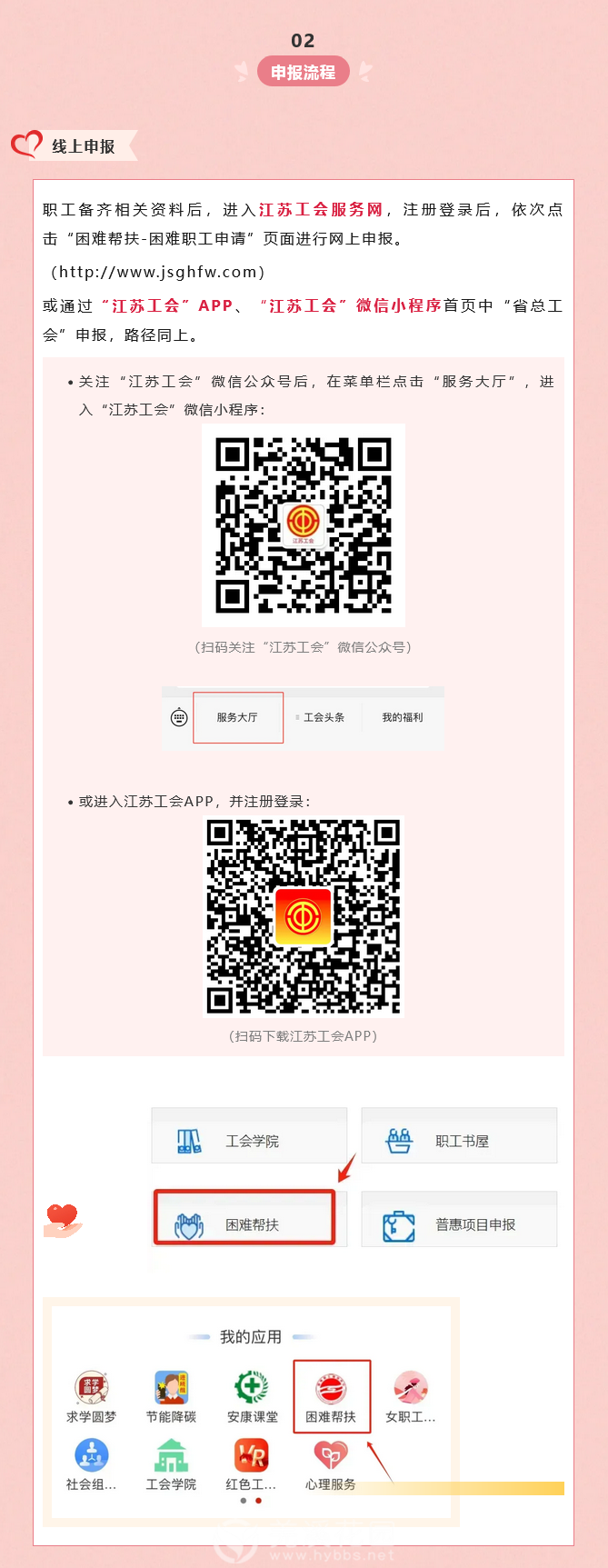 火狐截图_2025-10-15T01-32-19.278Z.png