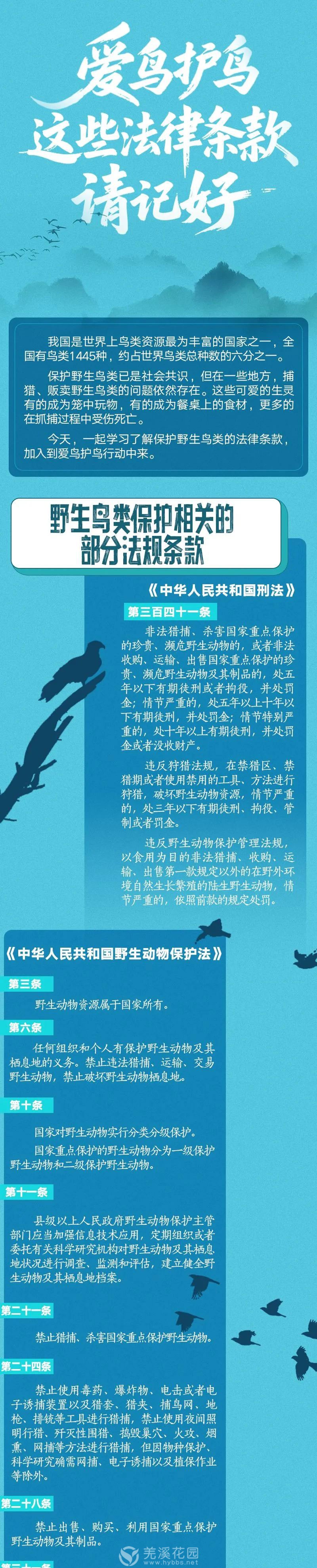 微信图片_20251104204015_01.jpg